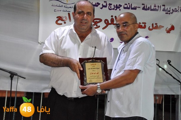 takhrej lud oi (61).JPG